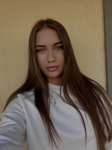 Элина