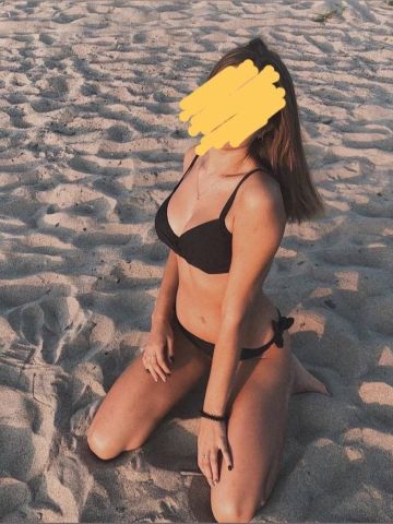 Камила